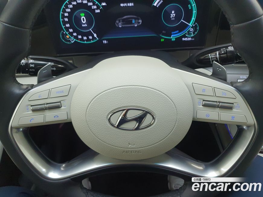 Hyundai Grandeur 2022