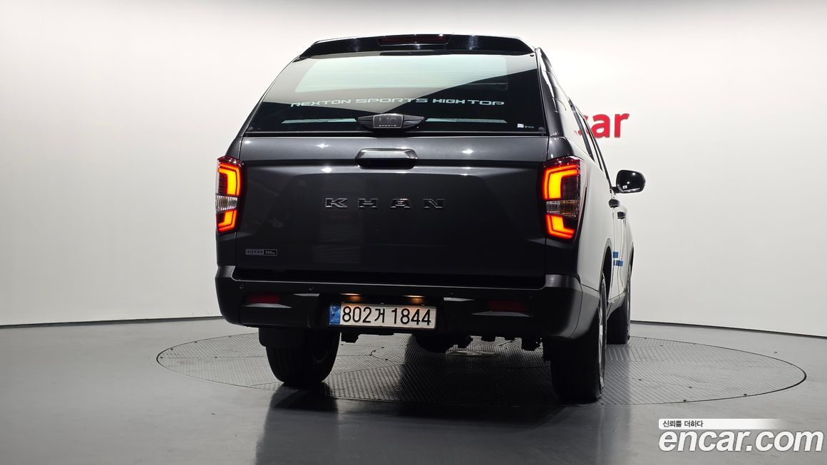 KG_Mobility_Ssangyong Rexton 2022