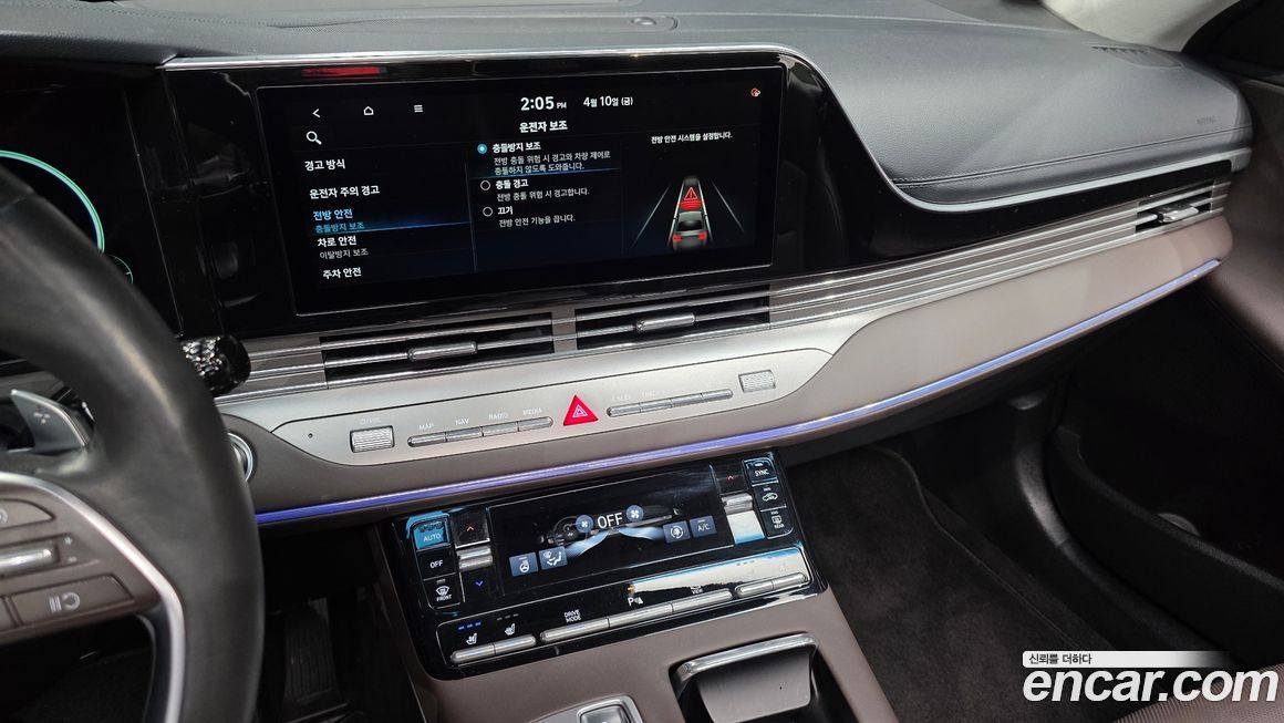 Hyundai Grandeur 2021