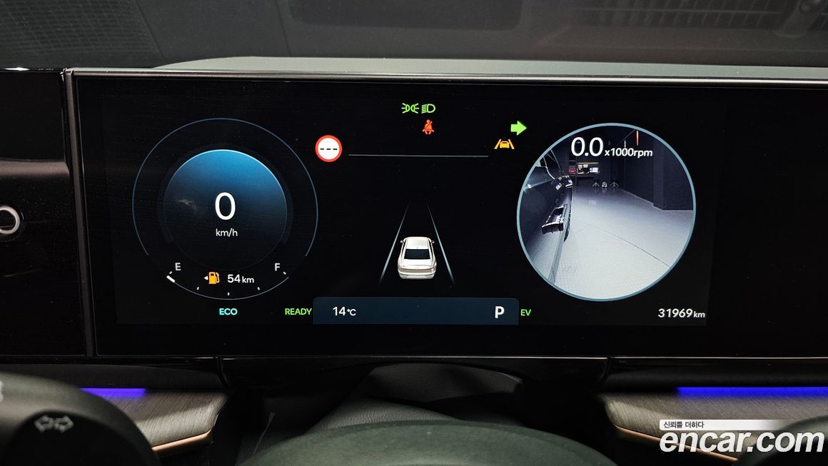 Hyundai Grandeur 2024