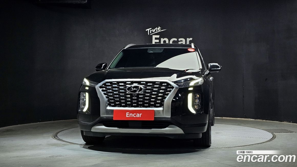 Hyundai Palisade 2020