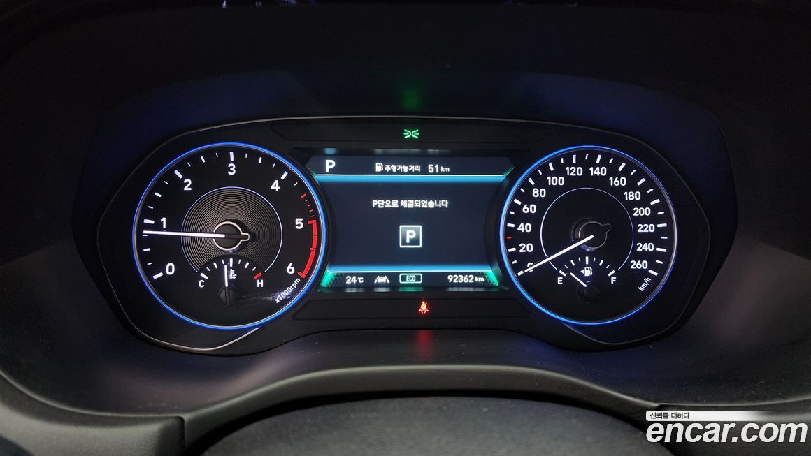 Hyundai Palisade 2019