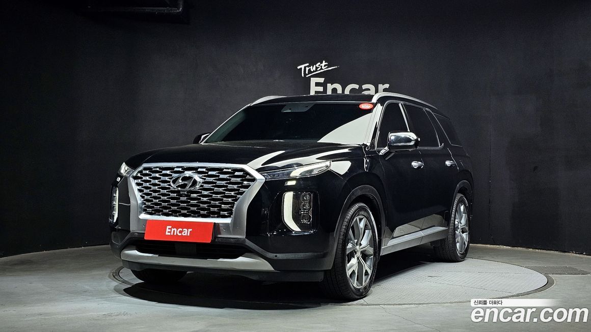 Hyundai Palisade 2020