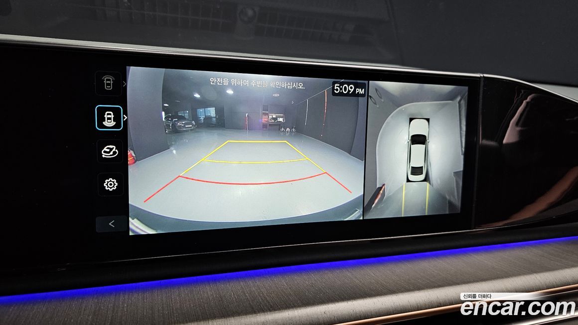 Hyundai Grandeur 2024