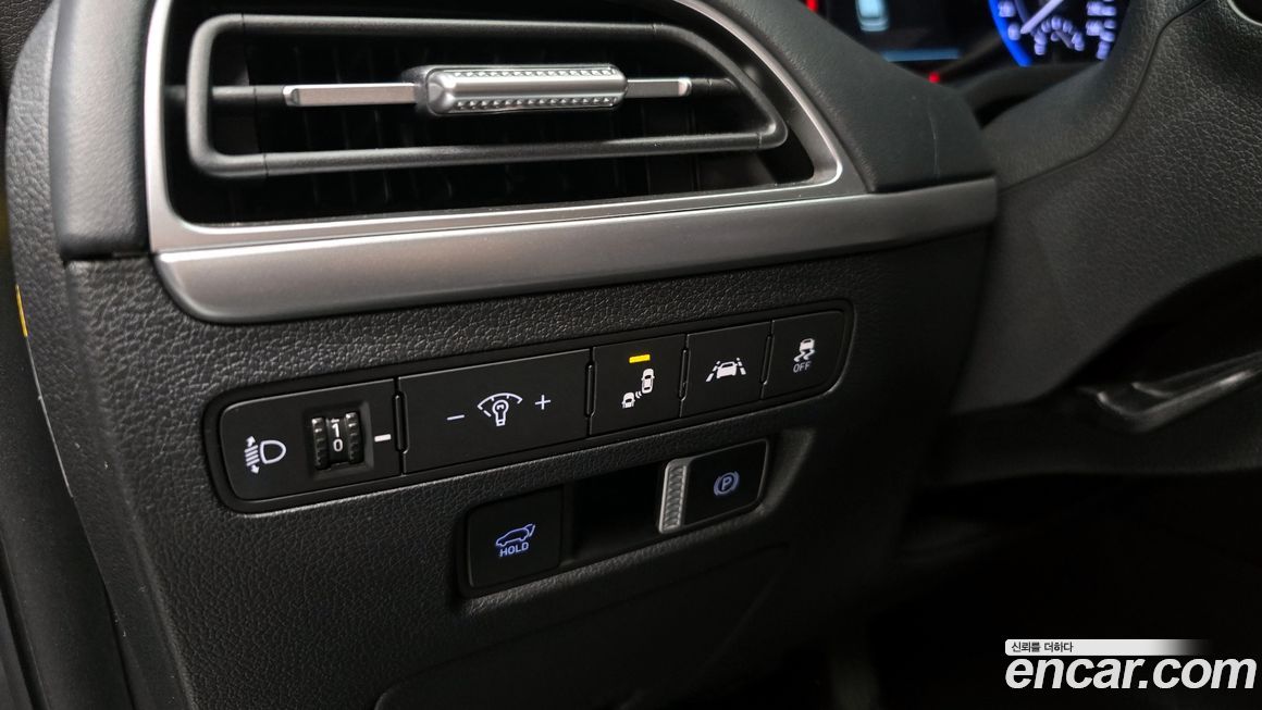 Hyundai Palisade 2020