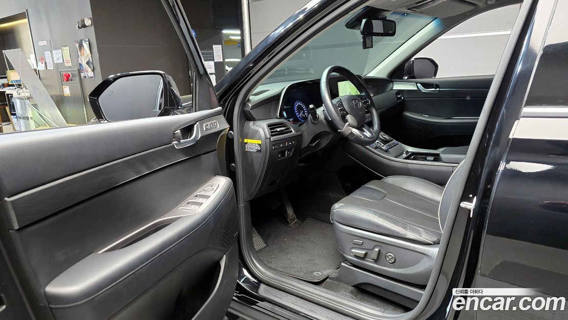 Hyundai Palisade 2020