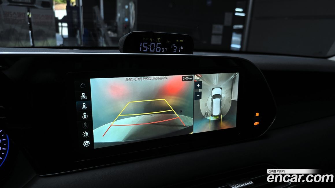 Hyundai Palisade 2020