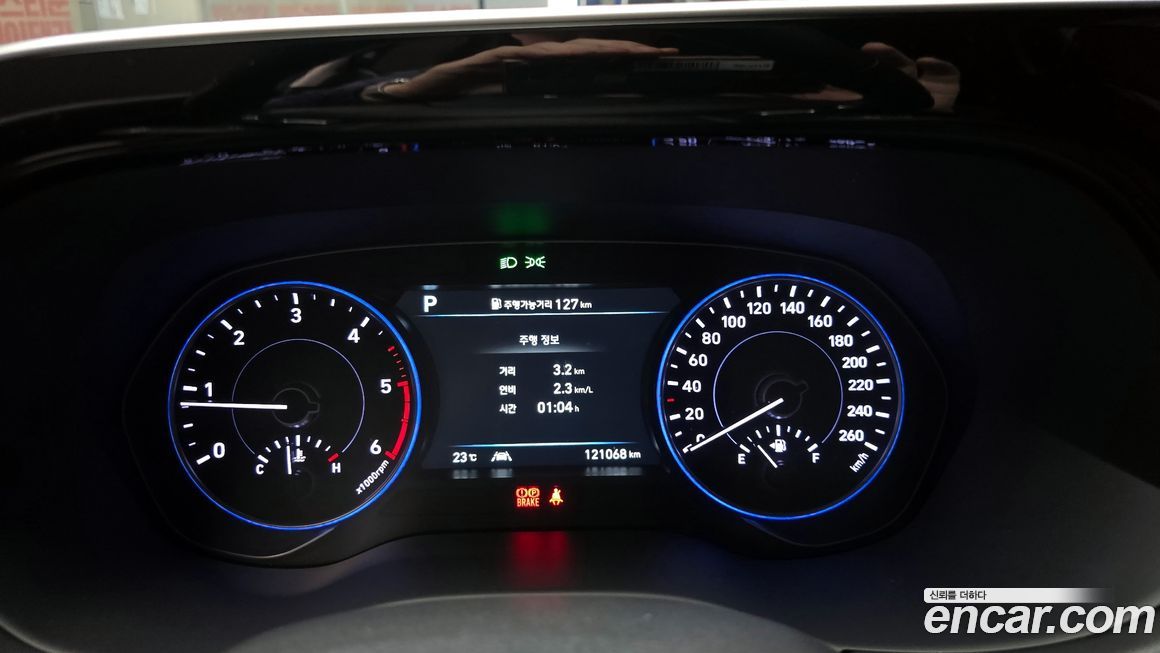 Hyundai Palisade 2020