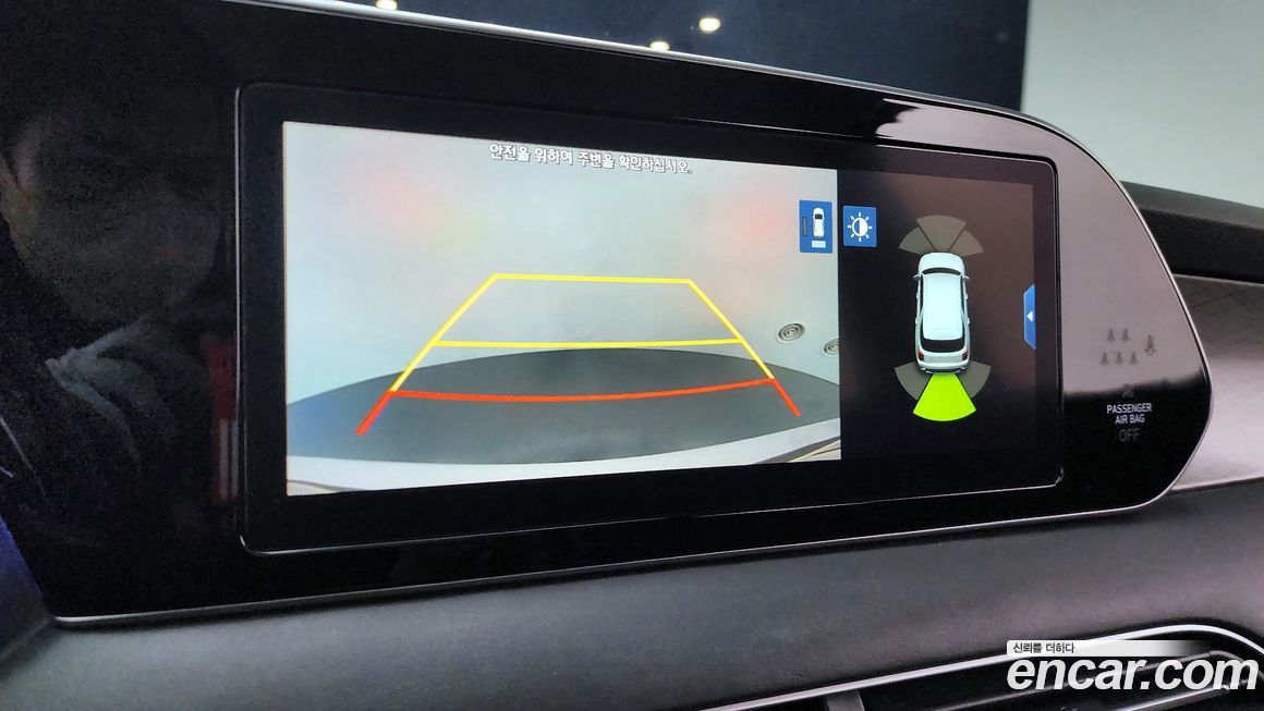 Hyundai Palisade 2019