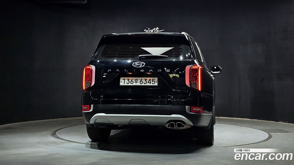 Hyundai Palisade 2020