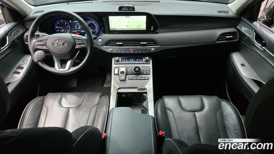 Hyundai Palisade 2020