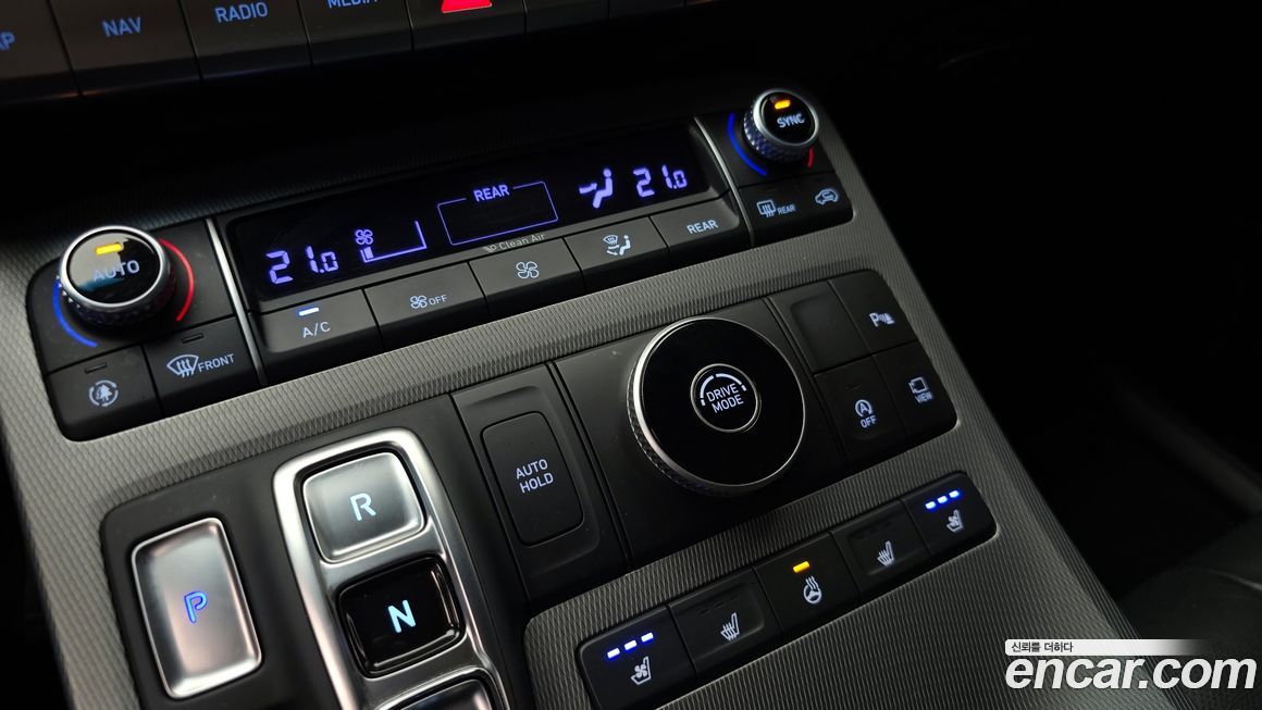 Hyundai Palisade 2020