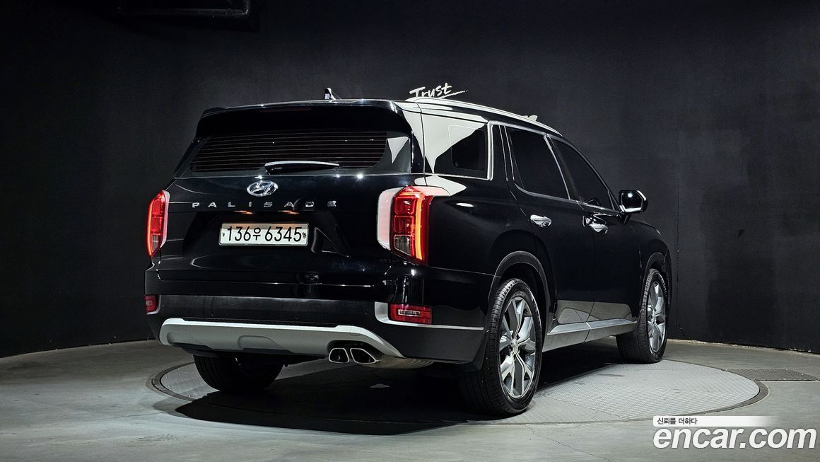 Hyundai Palisade 2020