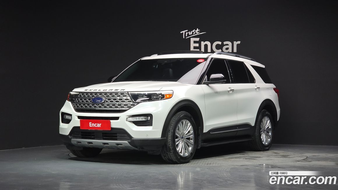 Ford Explorer 2020