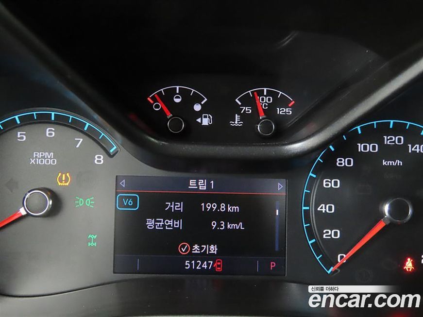 ChevroletGMDaewoo Colorado 2021