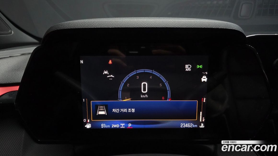 ChevroletGMDaewoo Trailblazer 2025