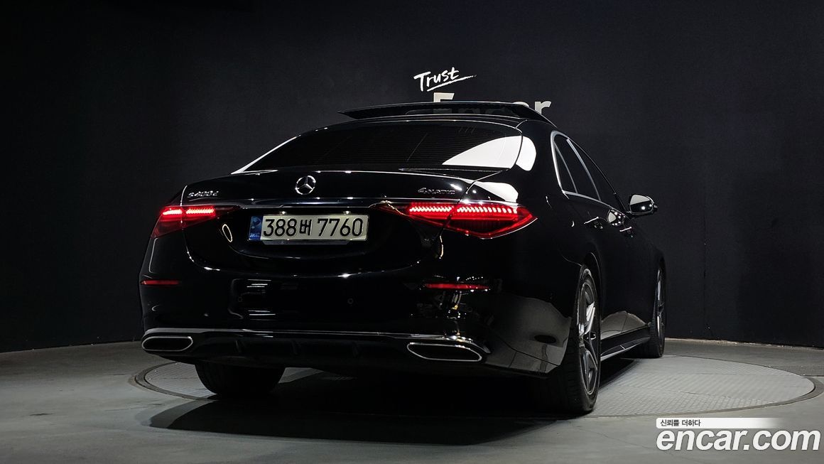 Mercedes-Benz S-Class 2022