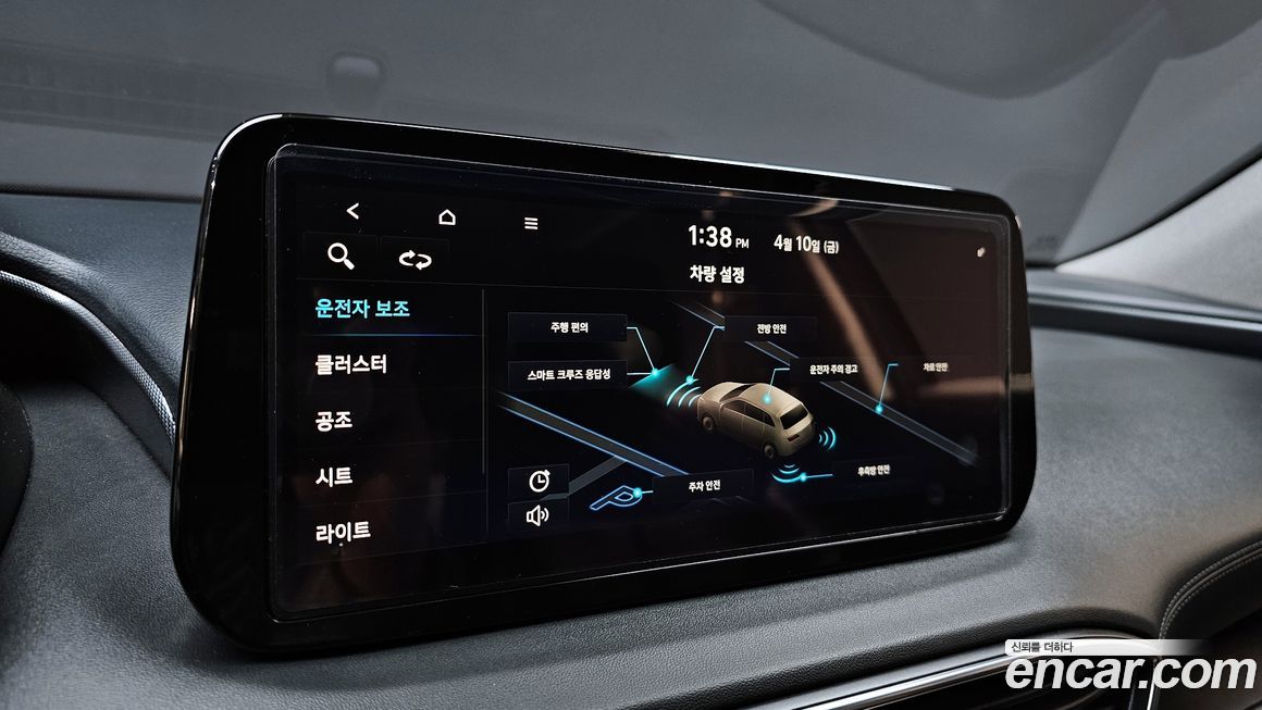 Hyundai Santafe 2021