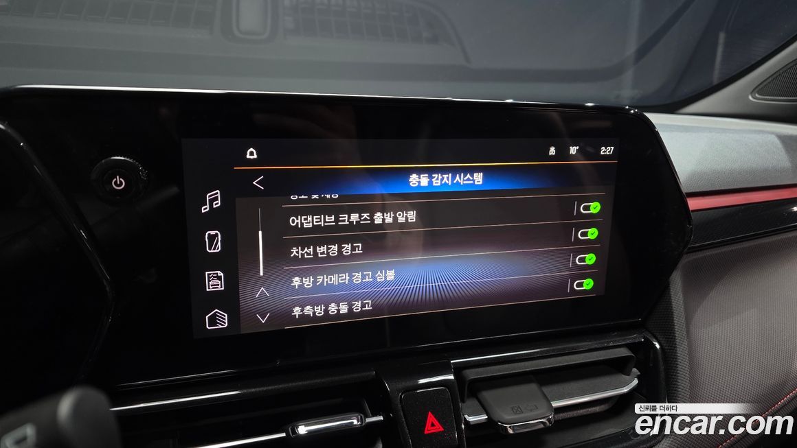 ChevroletGMDaewoo Trailblazer 2025