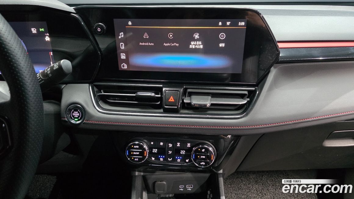 ChevroletGMDaewoo Trailblazer 2025