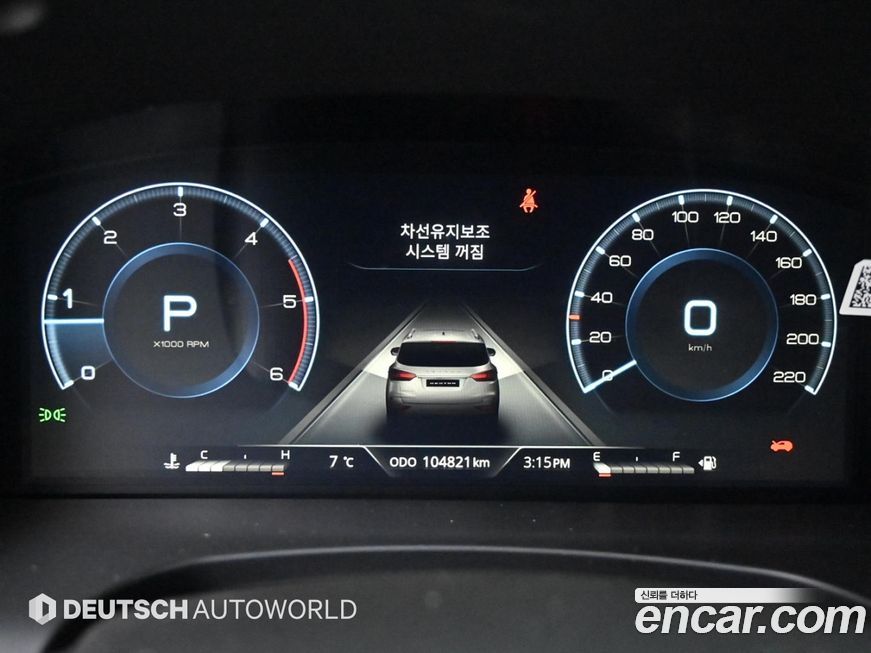 KG_Mobility_Ssangyong Rexton 2021