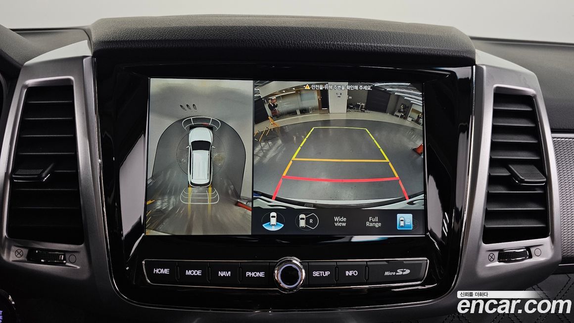 KG_Mobility_Ssangyong Rexton 2021