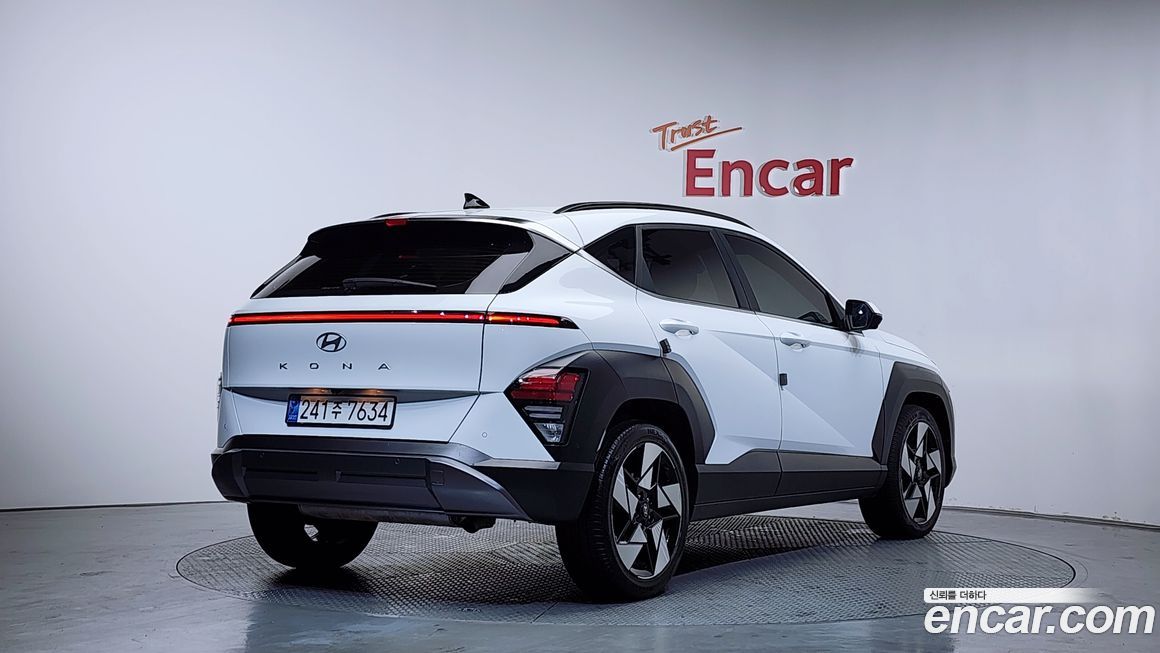 Hyundai Kona 2023