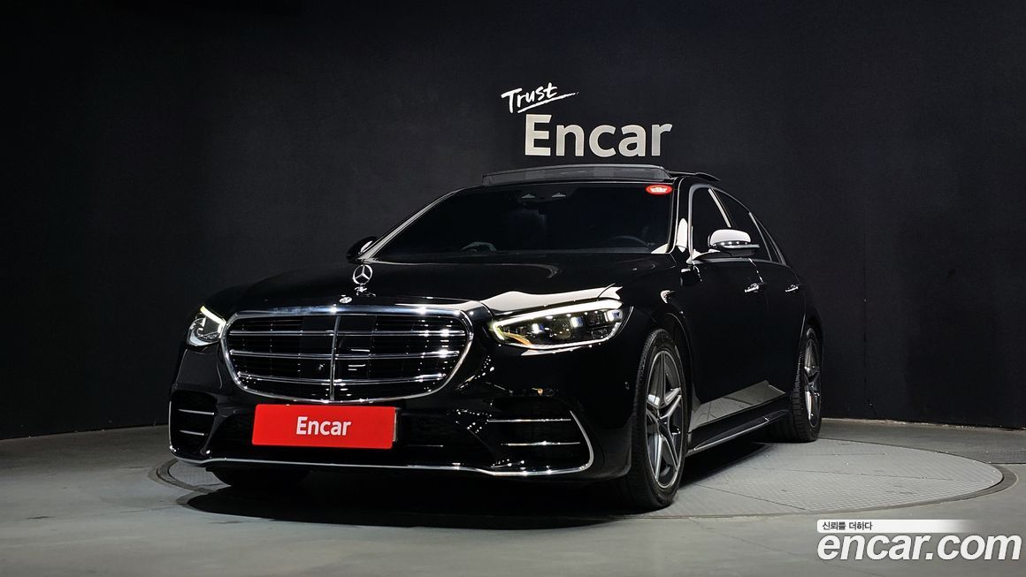 Mercedes-Benz S-Class 2022