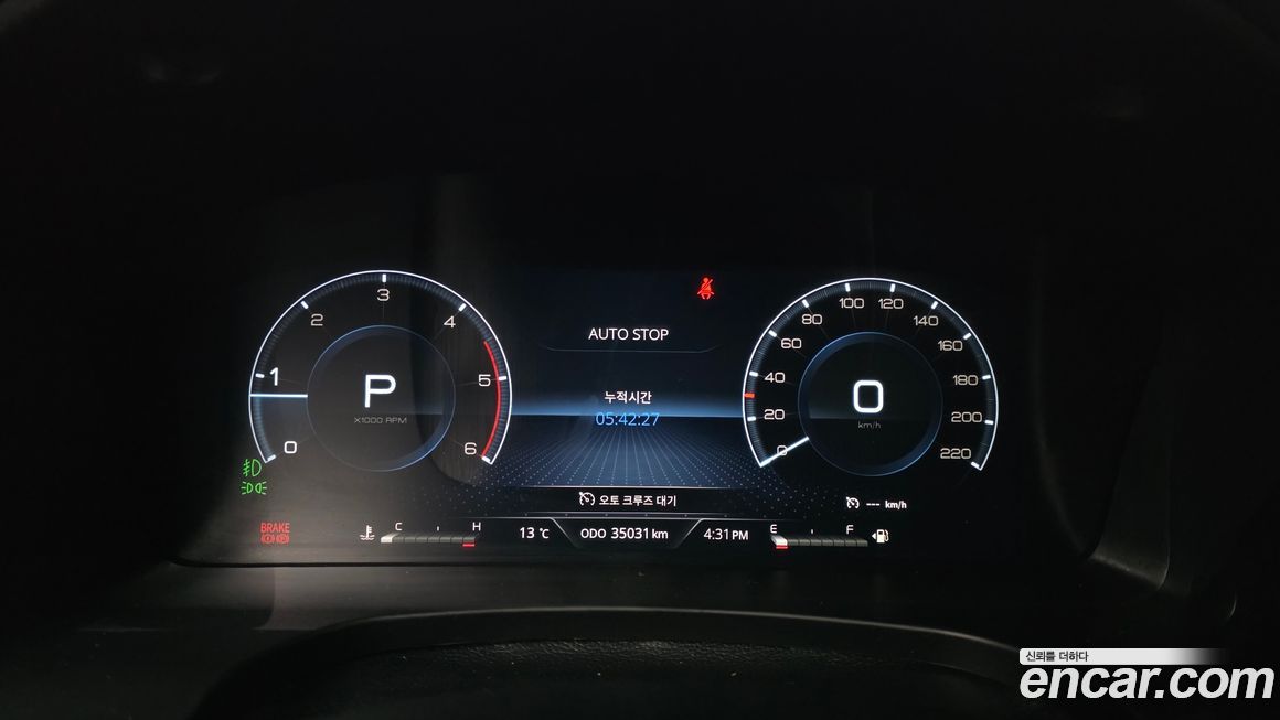 KG_Mobility_Ssangyong Rexton 2022