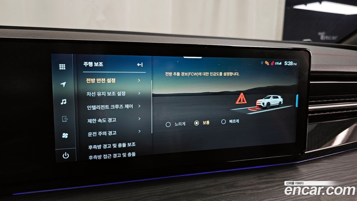 KG_Mobility_Ssangyong Actyon 2025