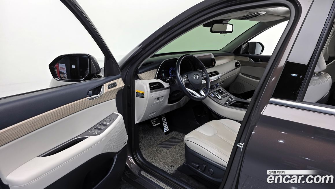 Hyundai Palisade 2020