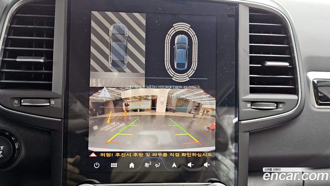 Renault-KoreaSamsung QM6 2026