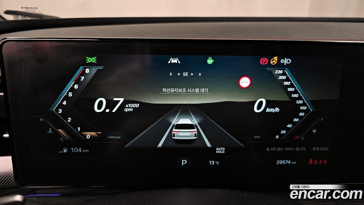 KG_Mobility_Ssangyong Actyon 2025