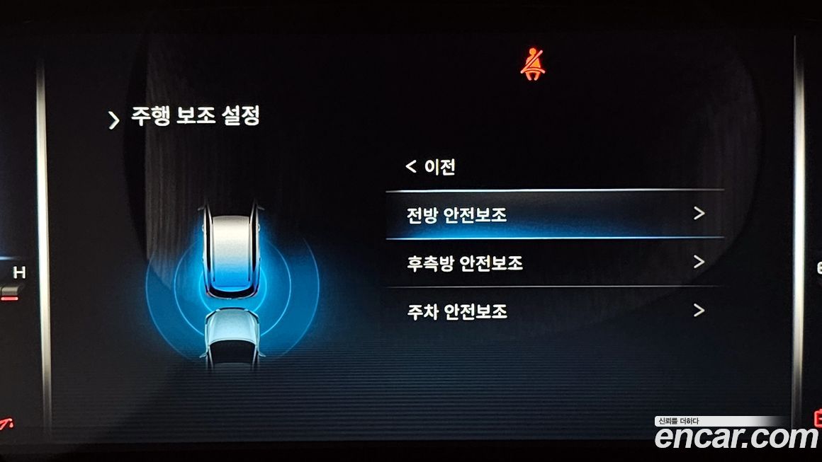 KG_Mobility_Ssangyong Rexton 2022