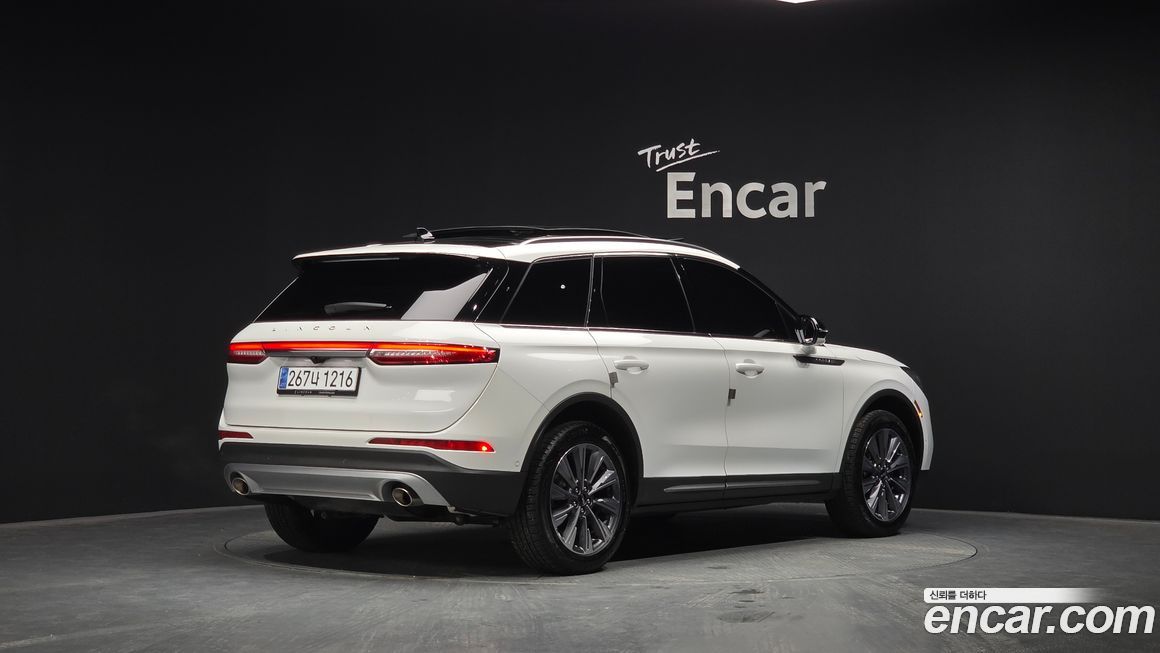 Lincoln Corsair 2020