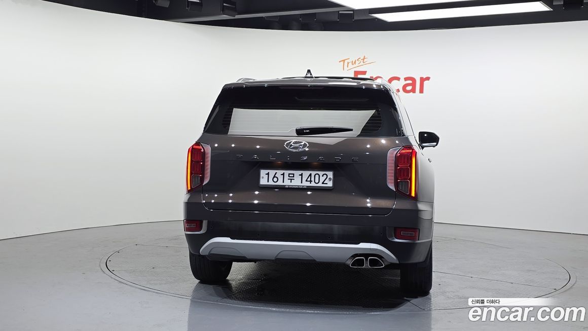 Hyundai Palisade 2020