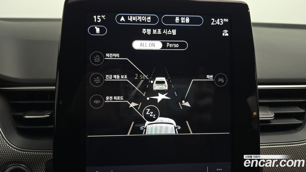 Renault-KoreaSamsung Arkana 2026