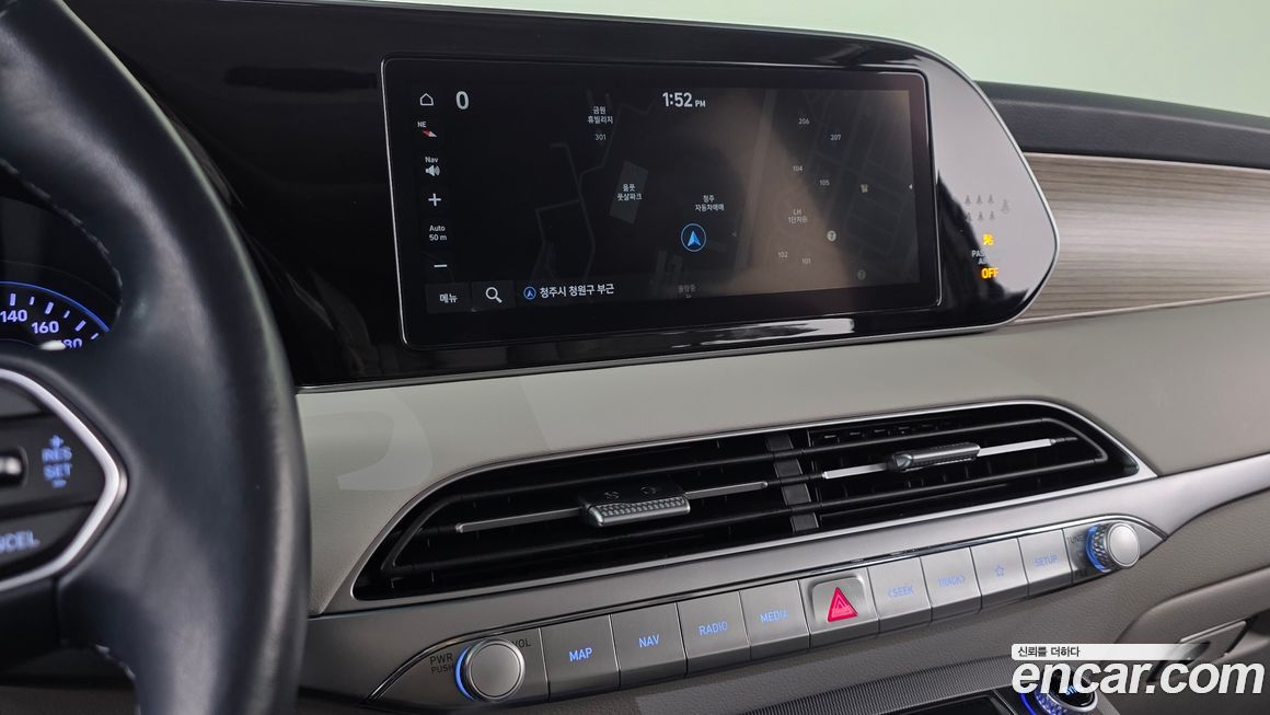 Hyundai Palisade 2020