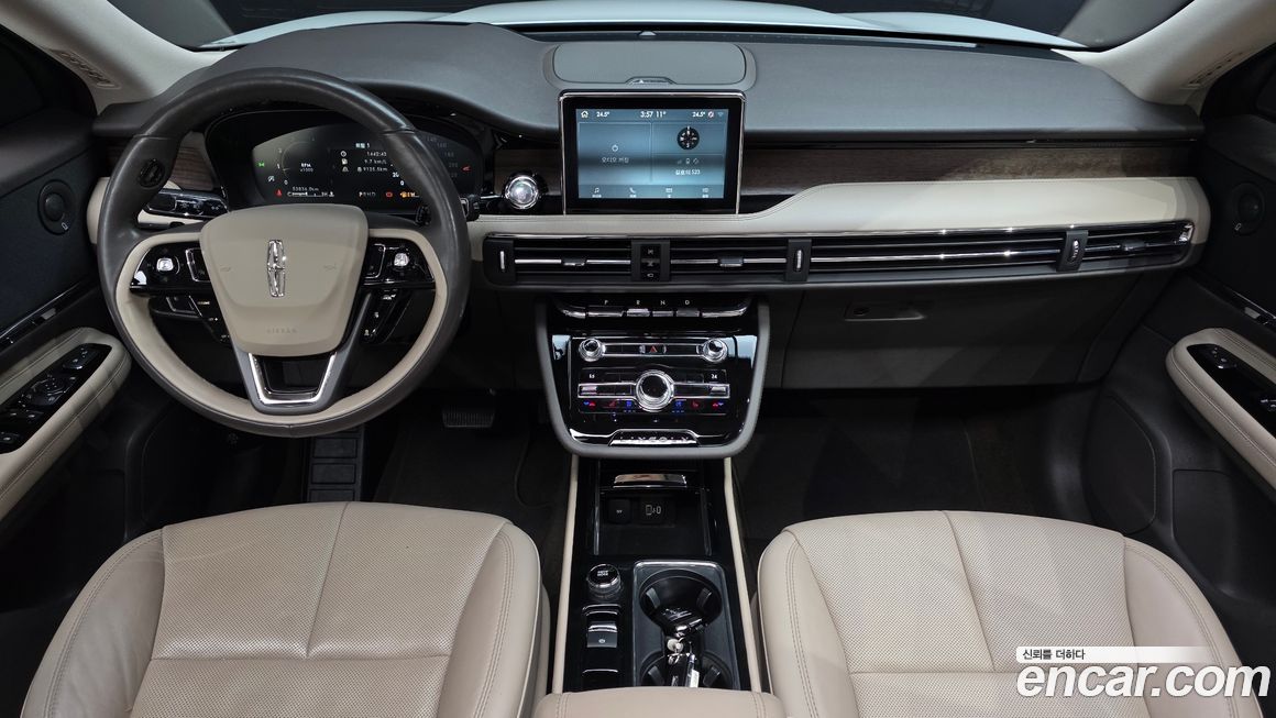 Lincoln Corsair 2020