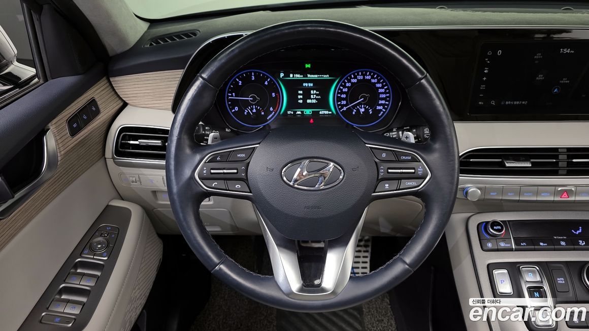 Hyundai Palisade 2020