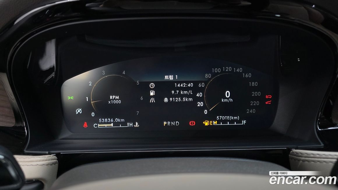 Lincoln Corsair 2020