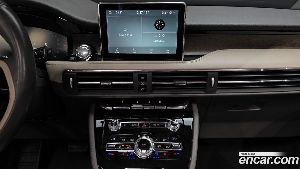 Lincoln Corsair 2020