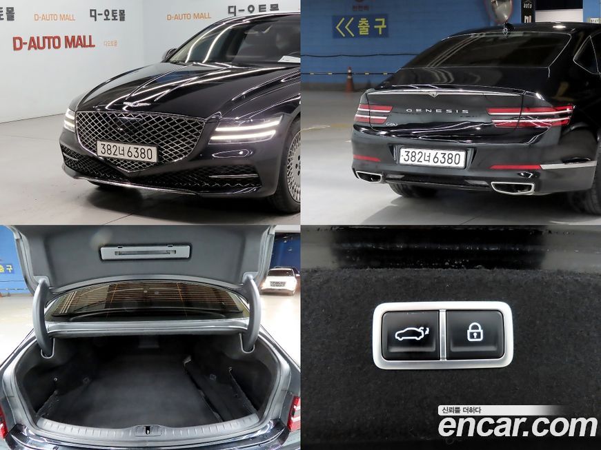 Genesis G80 2022