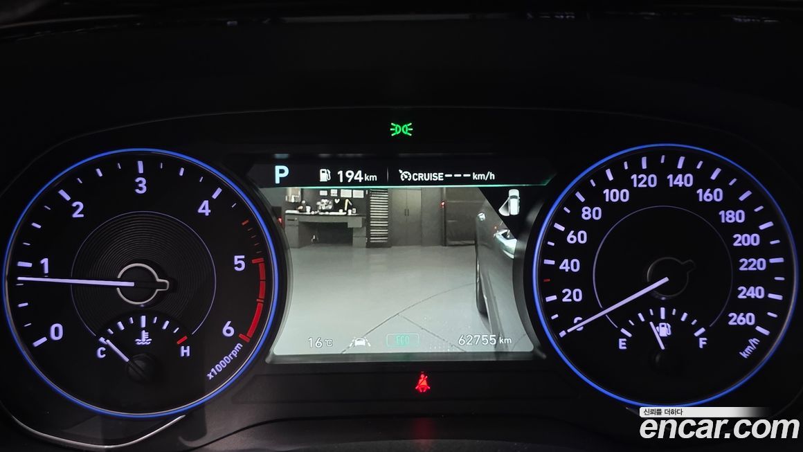 Hyundai Palisade 2020