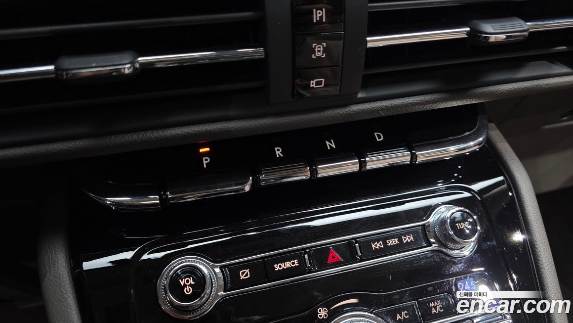 Lincoln Corsair 2020