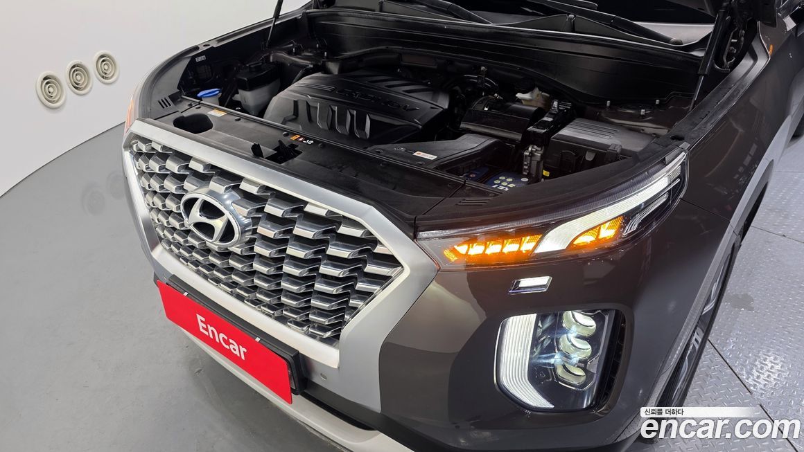 Hyundai Palisade 2020