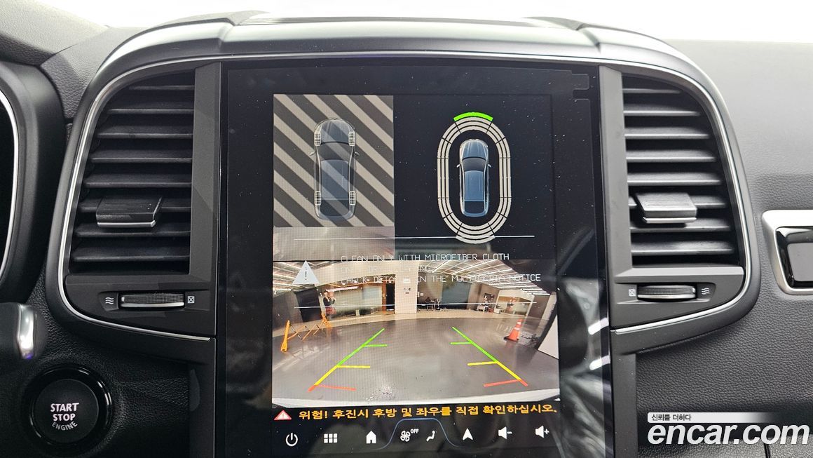 Renault-KoreaSamsung QM6 2026