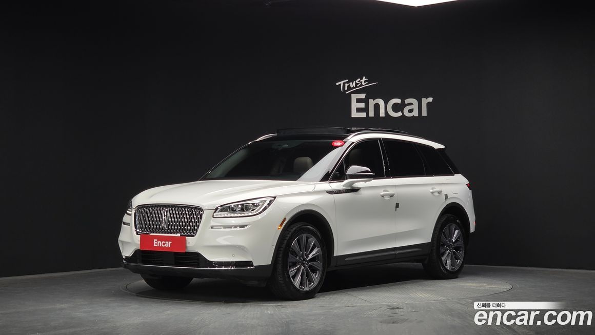 Lincoln Corsair 2020