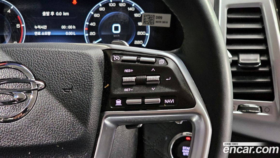 KG_Mobility_Ssangyong Rexton 2022