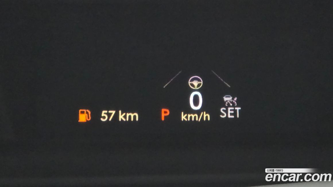 Lincoln Corsair 2020